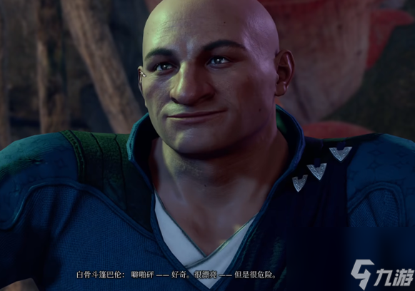 博德之门3火焰套怎么获得 博德之门3火焰套获得方法