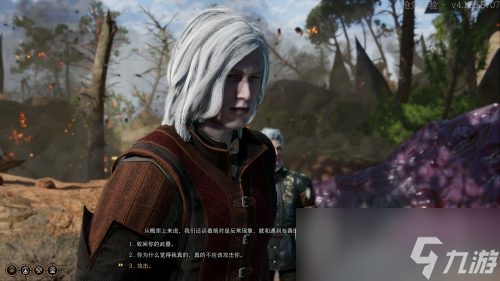 博德之门3深水城的法师任务攻略分享