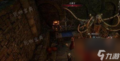 《博德之门3》主线地精女祭司怎么过？主线任务地精女祭司攻略大神技巧