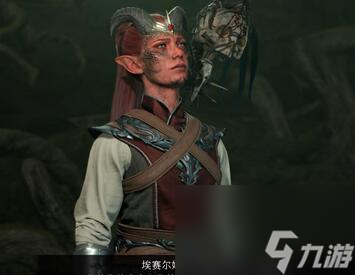 博德之门3埃塞尔奶奶怎么选择