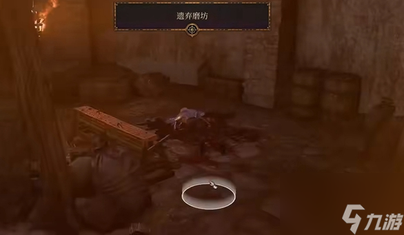 博德之门3利文顿夺心魔杀不杀 博德之门3利文顿夺心魔击杀结局介绍