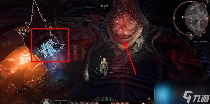 《博德之门3》螺壳舰探索怎么做-地图螺壳舰探索流程攻略