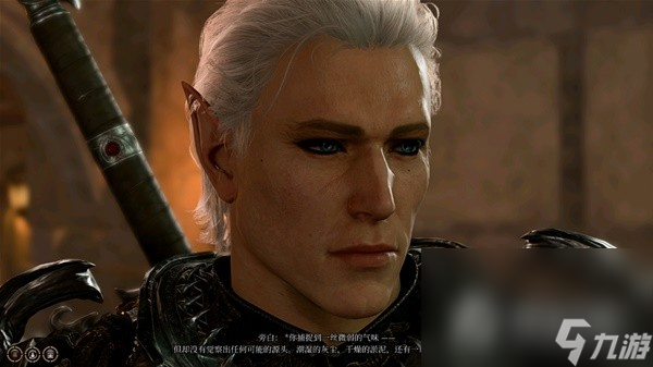 《博德之门3》前期攻略影心方法介绍