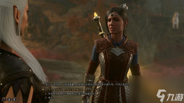 《博德之门3》前期攻略影心方法