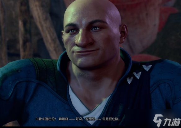 《博德之门3》火焰套获得方法