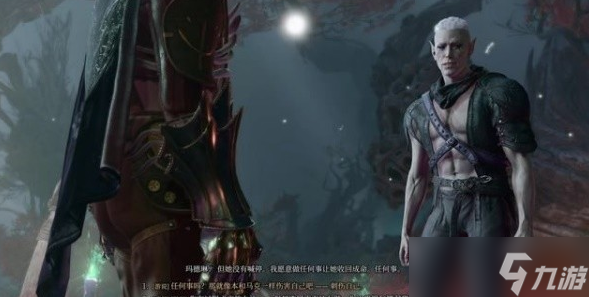 博德之门3惩罚邪恶任务怎么做
