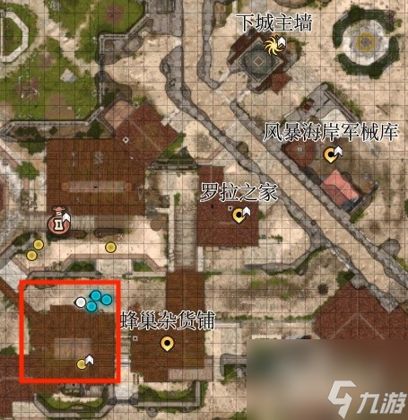 博德之门3小丑德里波斯尸体怎么收集-博德之门3小丑德里波斯尸体如何收集