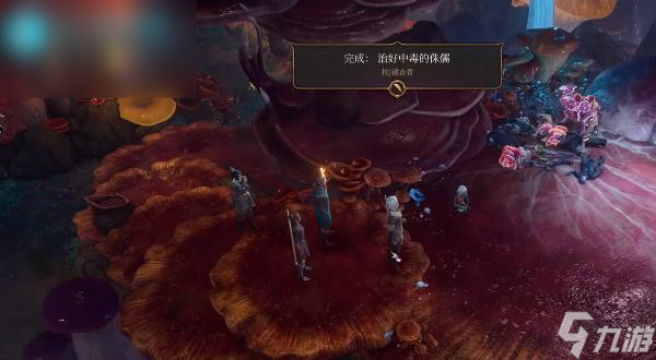 博德之门3速度之靴获取方法