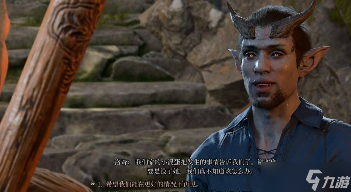《博德之门3》怎么推倒影心 影心推倒攻略