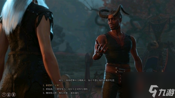 《博德之门3》前期攻略影心方法