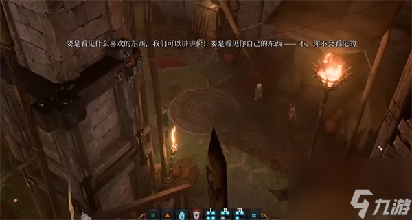 博德之门3摩尔后续所在地