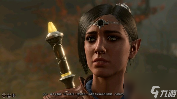 《博德之门3》前期攻略影心方法