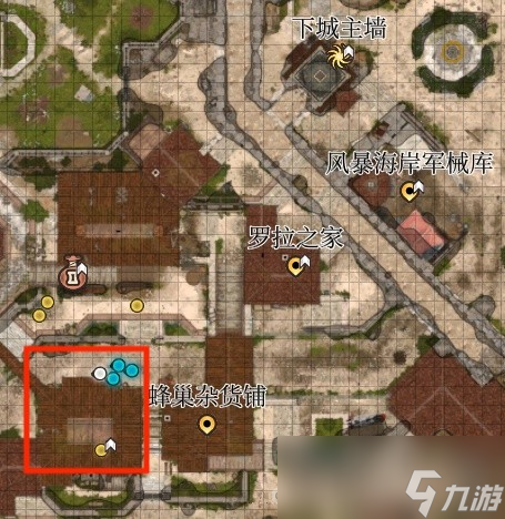 《博德之门3》小丑德里波斯尸体收集攻略