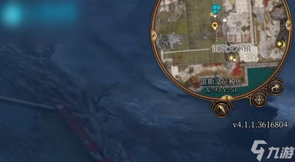博德之门3铁藤盾牌如何获得