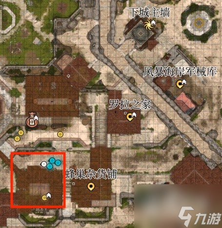 博德之门3小丑德里波斯尸体如何收集