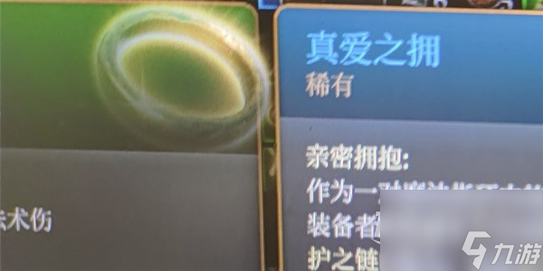 博德之门3生命牧师流影心构筑指南