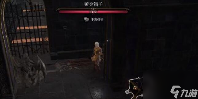 博德之门3守护火花壁垒如何获得