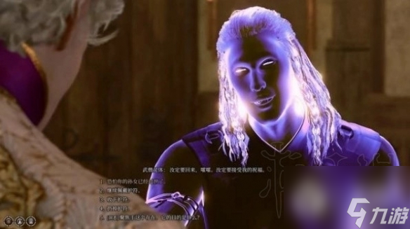 《博德之门3》被诅咒的僧侣任务攻略分享