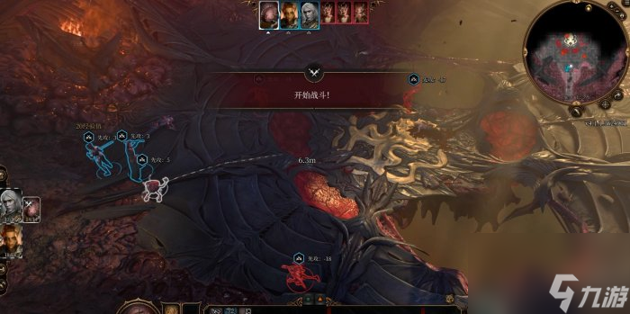 《博德之门3》螺壳舰探索怎么完成 地图螺壳舰探索流程攻略