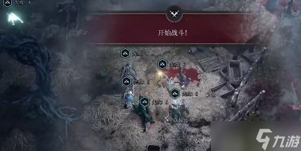博德之门3蔽影戒指如何获取