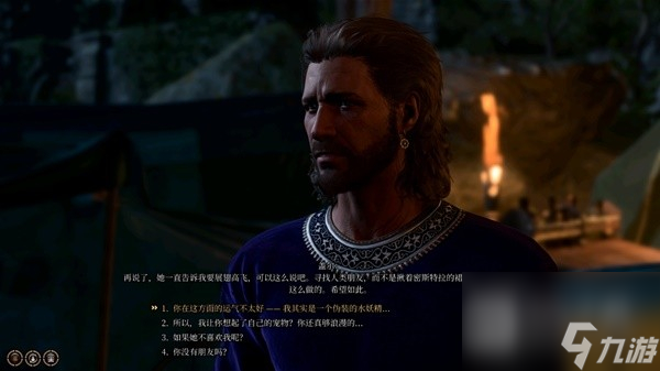 博德之门3前期攻略影心是什么
