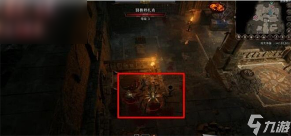 博德之门3对付地精任务怎么做