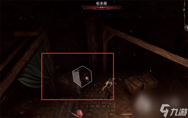博德之门3染疫村落地窖钥匙怎么获得