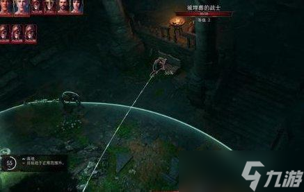 博德之门3主线遗弃的废墟怎么过