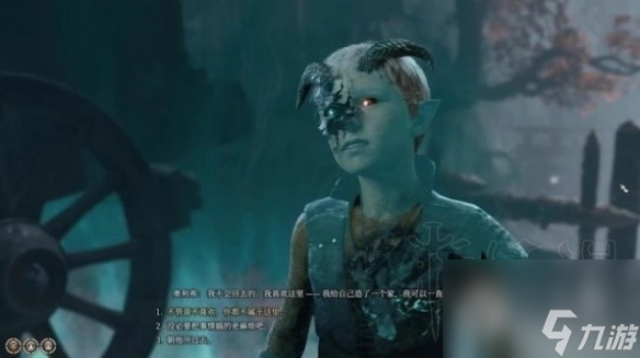 《博德之门3》解除阴影的诅咒任务攻略