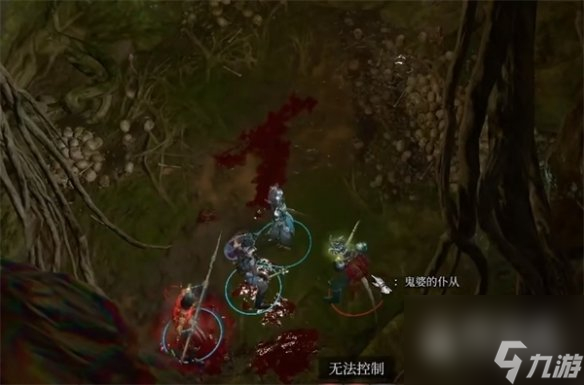 博德之门3无法完成任务解决方法一览