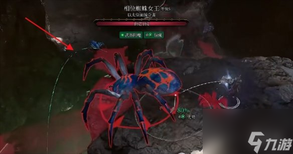 《博德之门3》痛苦女王打法攻略