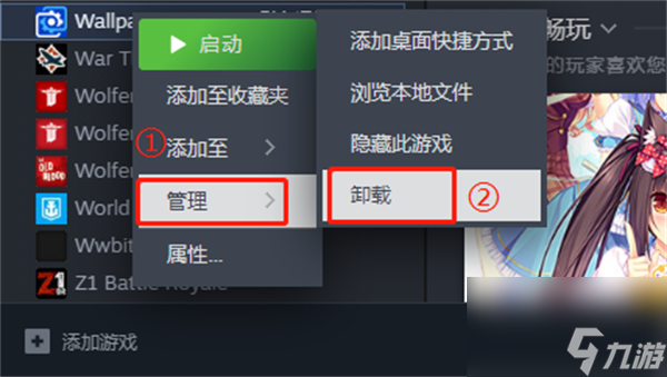 博德之门3存档版本不匹配怎么办-博德之门3存档版本不匹配解决方法