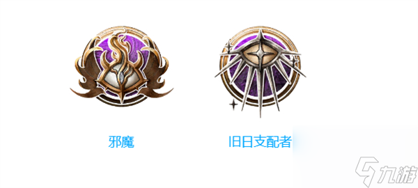 博德之门3命运窃贼怎么解锁-博德之门3命运窃贼技能介绍