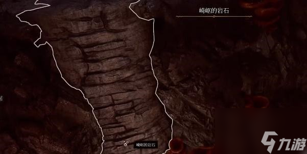 博德之门3自治头盔获得攻略