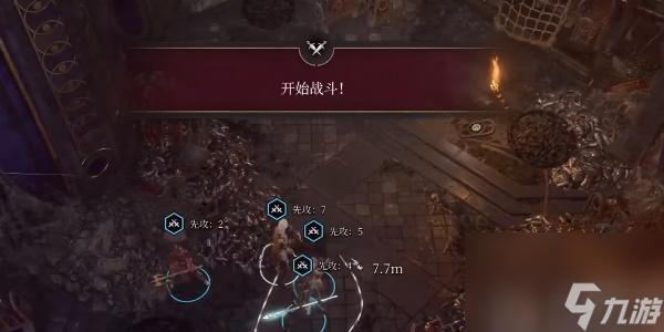 博德之门3鳞甲模具怎么获取-博德之门3鳞甲模具获取攻略