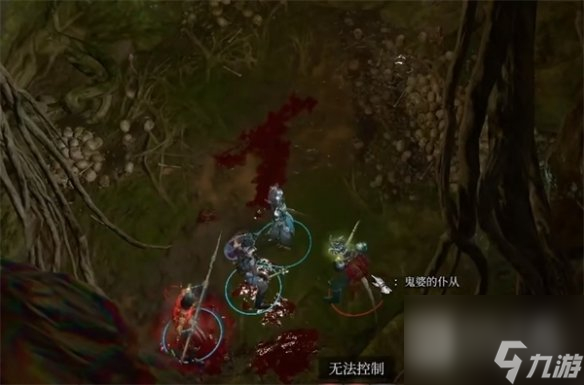 博德之门3无法完成任务解决方法攻略
