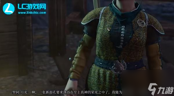 博德之门3碾压手套怎么获取-碾压手套获取方法
