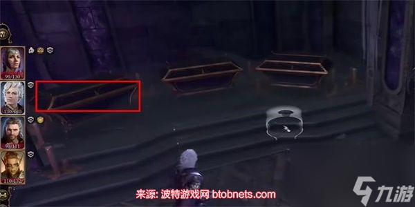 博德之门3法师灾品油怎么获得-法师灾品油详细获取流程