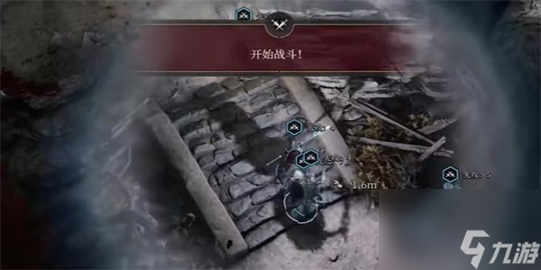 博德之门3硬木短棒获取攻略