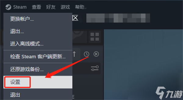 博德之门3存档版本不匹配怎么办-博德之门3存档版本不匹配解决方法