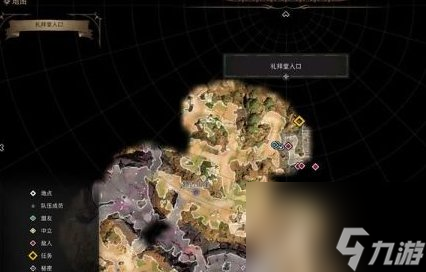 《博德之门3》主线任务攻略合集 主线流程一览