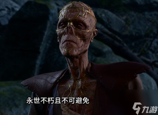 博德之门3怎么解救队友击落悬崖 博德之门3队友被击落悬崖解救方法
