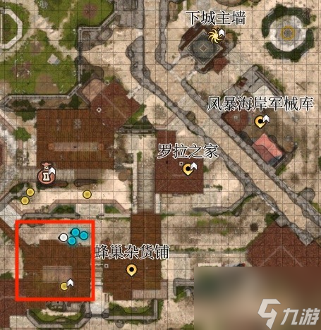 《博德之门3》小丑德里波斯尸体收集攻略