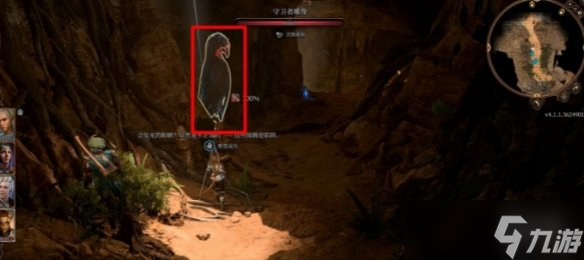 《博德之门3》老鹰雕像关闭攻略