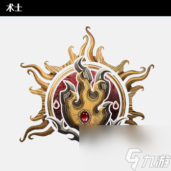 《博德之门3》狂野术士加点推荐
