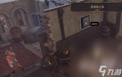 《博德之门3》决斗者的特权获得办法攻略