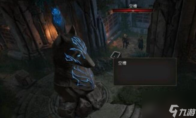 博德之门3狼符文怎么获得