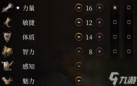 博德之门3破誓者加点攻略