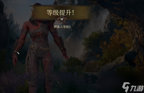 博德之门3怎么更换戏法,博德之门3更换戏法方法