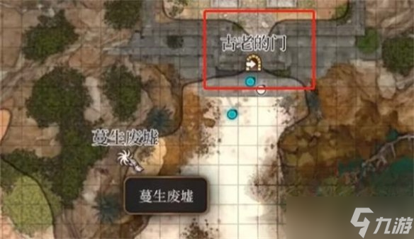 《博德之门3》雕花钥匙用法介绍